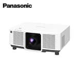 Projector Panasonic PT-MZ880W