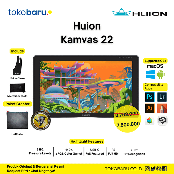 Huion Kamvas 22 Pen Display | GS2202